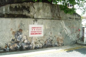 Wall Mural-Trust Me-Series-2