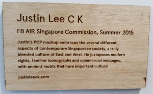 FB-Justin Lee-2015 Aug-01aa